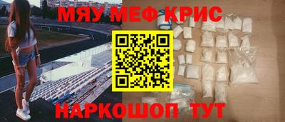 амф Кимры