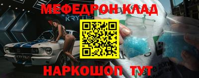 амф Кимры