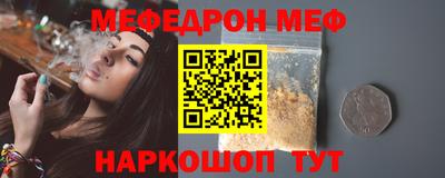 MDMA Кинель