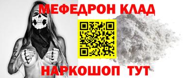 синтетический гашиш Кингисепп