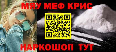 амф Кимры
