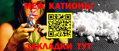 MDMA Кинель