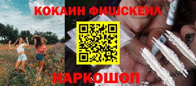 спиды Конаково