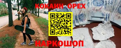 амф Кимры