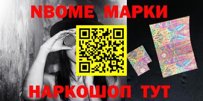 MDMA Кинель