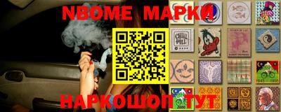 амф Кимры