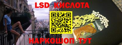 амф Кимры