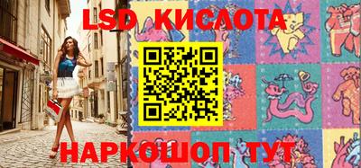 MDMA Кинель