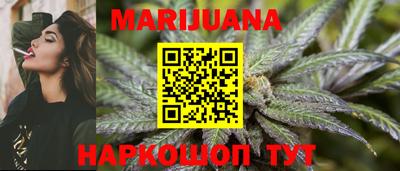 MDMA Кинель