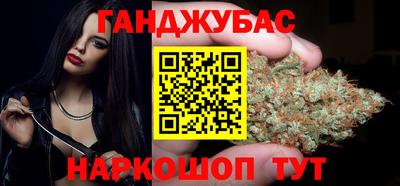 амф Кимры
