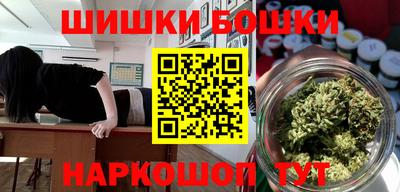 MDMA Кинель