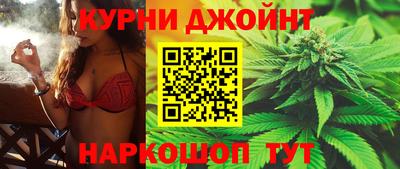 спиды Конаково