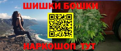 MDMA Кинель