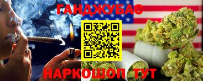 амф Кимры