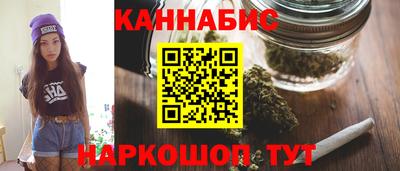 синтетический гашиш Кингисепп