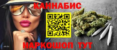 амф Кимры