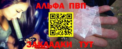 амф Кимры