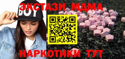 спиды Конаково