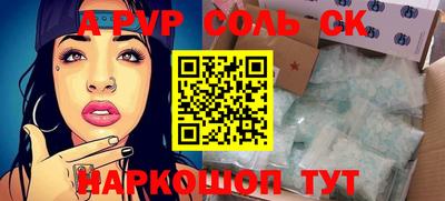 амф Кимры