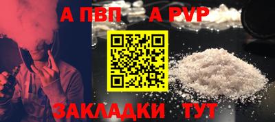амф Кимры