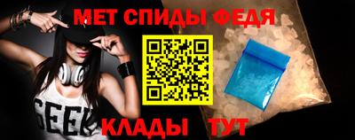 синтетический гашиш Кингисепп