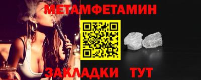 амф Кимры