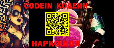 MDMA Кинель