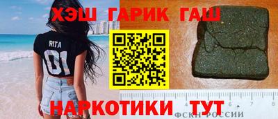 амф Кимры