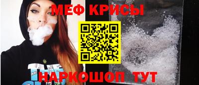 MDMA Кинель