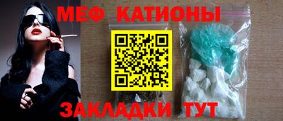 ALPHA-PVP Коммунар