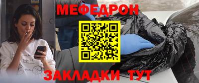 MDMA Кинель