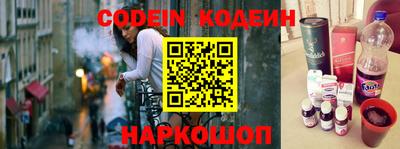 ALPHA-PVP Коммунар