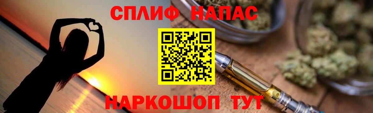 Марихуана Bruce Banner  Каннабис планчик  Вход с VPN  Канабис сатива  Кызыл 